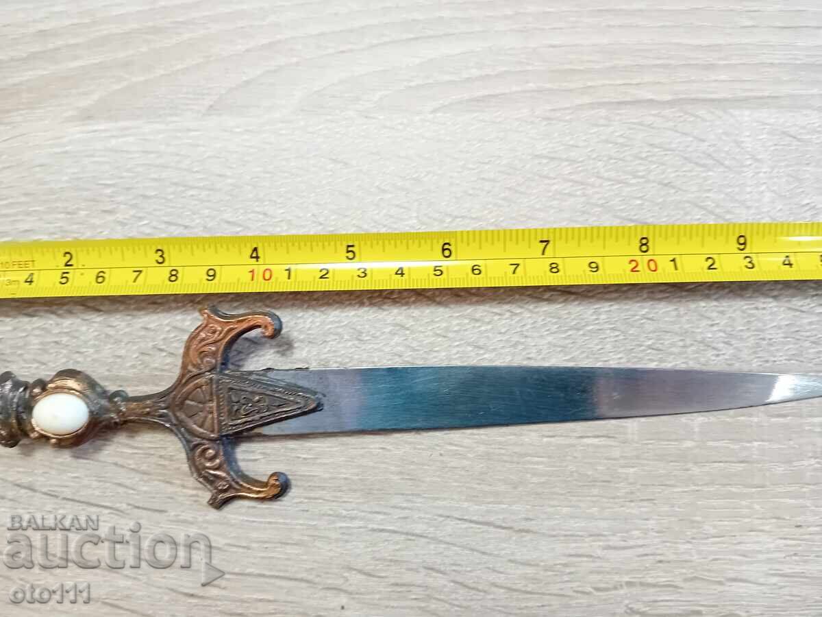 ΠΑΛΙΟ ΓΡΑΜΜΑ ΜΑΧΑΙΡΙ με τιμή 20.00 BGN | € 10.23