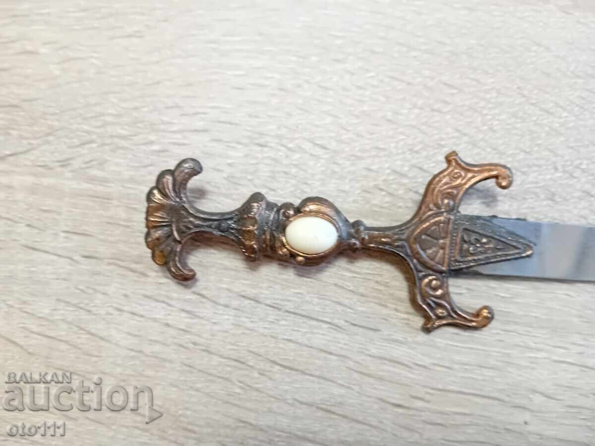 Licitație CUIT VECHI DE SCRISOARE Licitație CUIT VECHI DE SCRISOARE