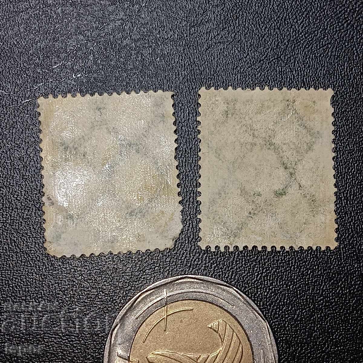 Germania Reich-ul curat cu preț 1.20 BGN | € 0.61 Germania Reich-ul curat cu preț 1.20 BGN | € 0.61