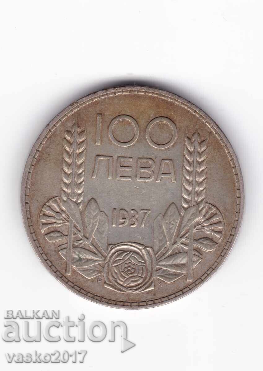 100 Leva - Βουλγαρία 1937