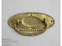 Antique handle "bronze" drawer pull, preserved