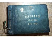 BATERIA SOFIA 1936 1937