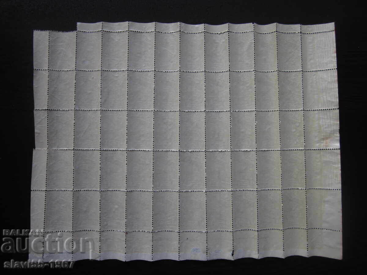 Auction  SHEET OF 50 FUND TAX STAMPS 1927 CLEAN BZC !!!