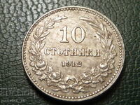 10 ST BORIS III 1912