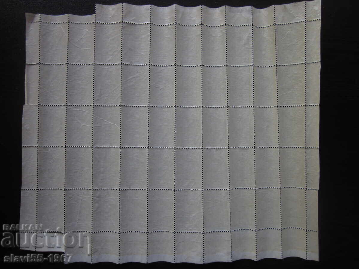 Auction SHEET OF 50 FUND TAX STAMPS 1927 CLEAN BZC !!! Auction SHEET OF 50 FUND TAX STAMPS 1927 CLEAN BZC !!!