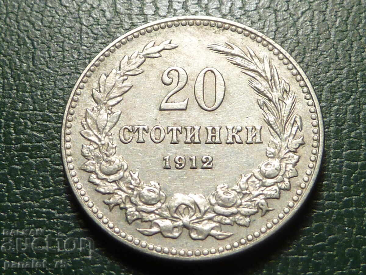 20 ST BORIS III 1912