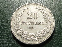 20 ST BORIS III 1912