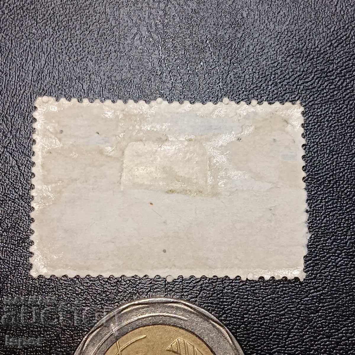 France clean with price 0.50 BGN | € 0.26 France clean with price 0.50 BGN | € 0.26