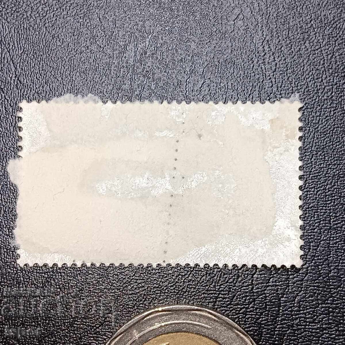 Britain clean with price 1.20 BGN | € 0.61 Britain clean with price 1.20 BGN | € 0.61