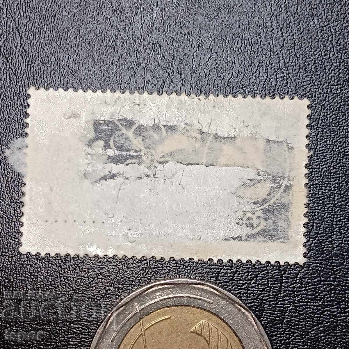 Britain clean with price 1.20 BGN | € 0.61 Britain clean with price 1.20 BGN | € 0.61