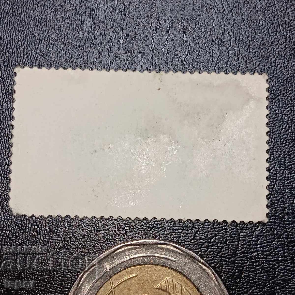 Britain clean with price 1.20 BGN | € 0.61 Britain clean with price 1.20 BGN | € 0.61