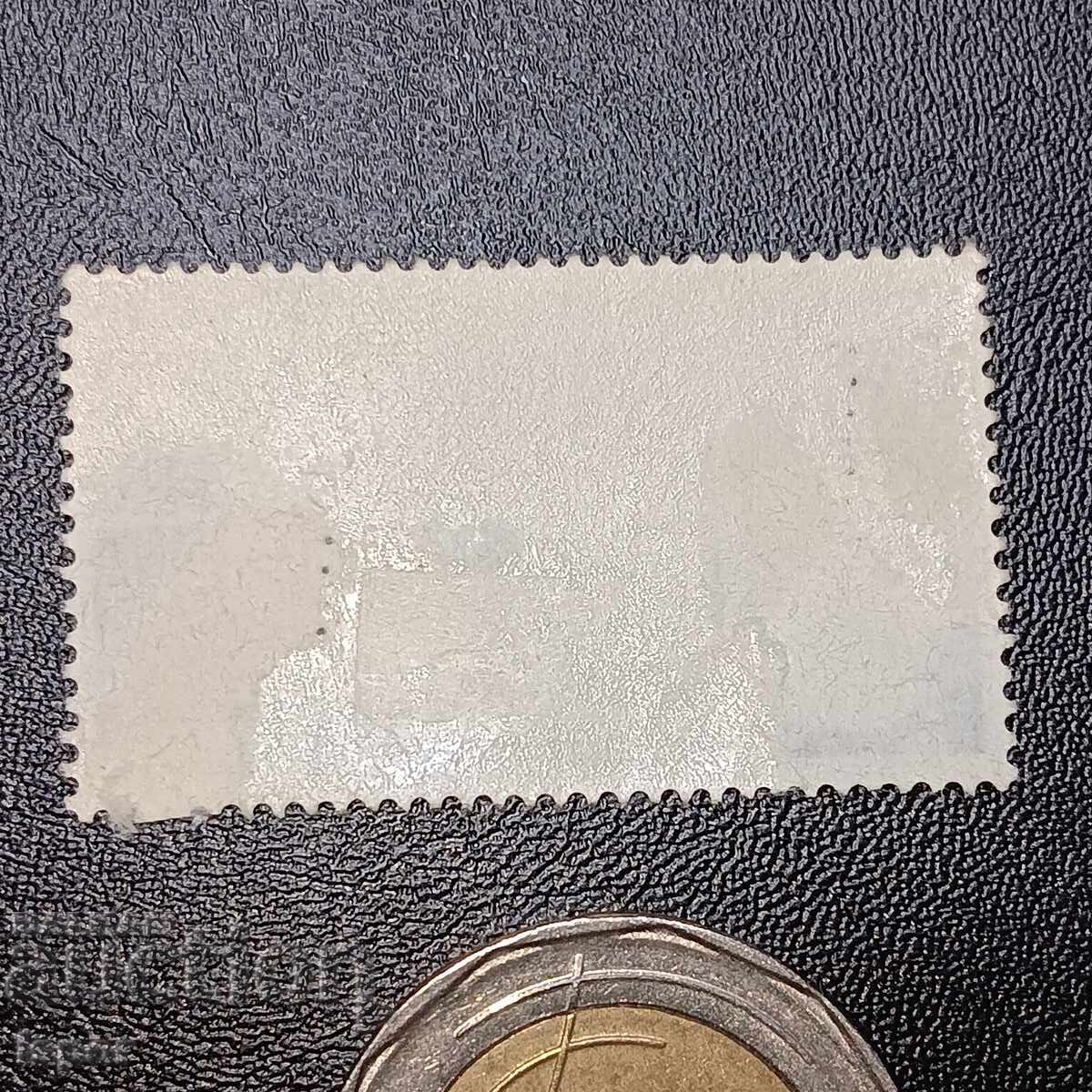 Britain clean with price 1.20 BGN | € 0.61 Britain clean with price 1.20 BGN | € 0.61