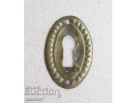 Antique brass lock hardware, preserved