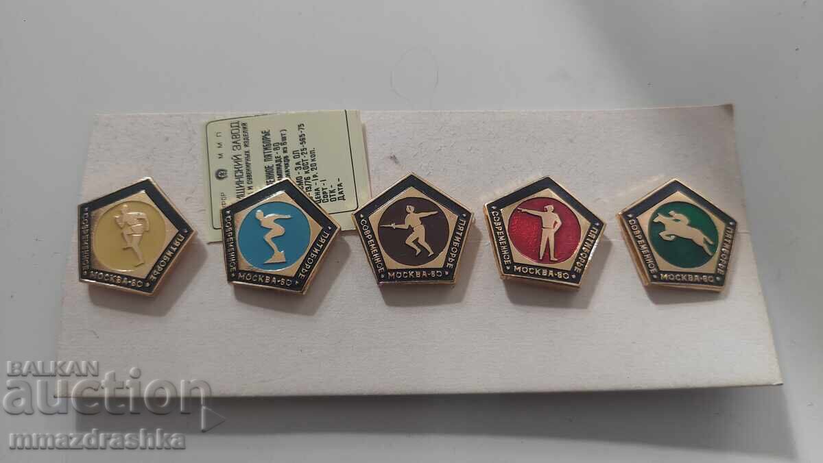 Badges Olympiad Moscow 80th