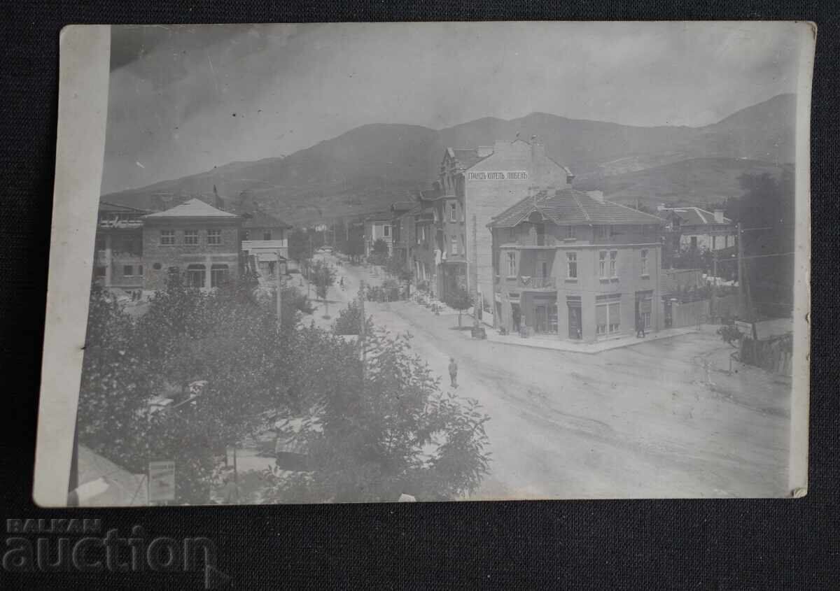 Sigiliu mincinos - Grand Hotel Luben