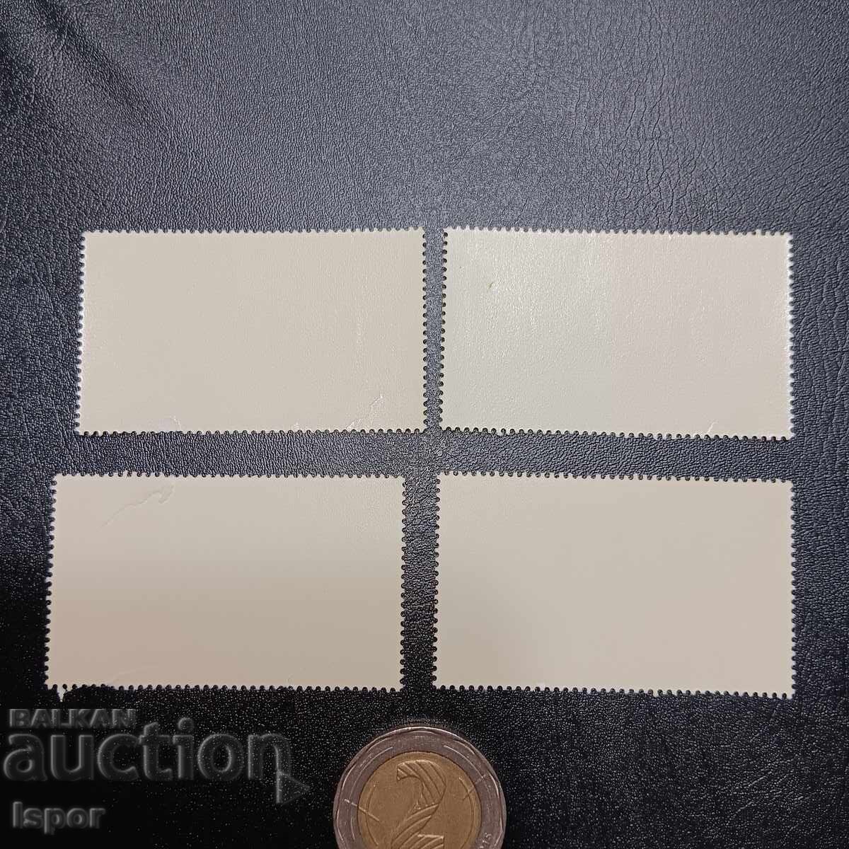 Bulgaria clean series with price 3.50 BGN | € 1.79 Bulgaria clean series with price 3.50 BGN | € 1.79