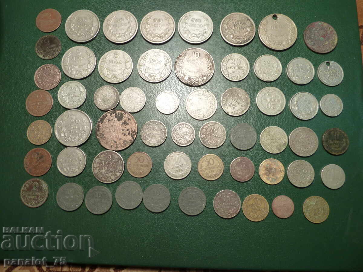 LOT58 COINS PRINCIPALITY AND KINGDOM OF BULGARIA 1881-1943