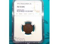 2 cents 1912 Bulgaria NGC AU55 Ferdinand I Kremnitz