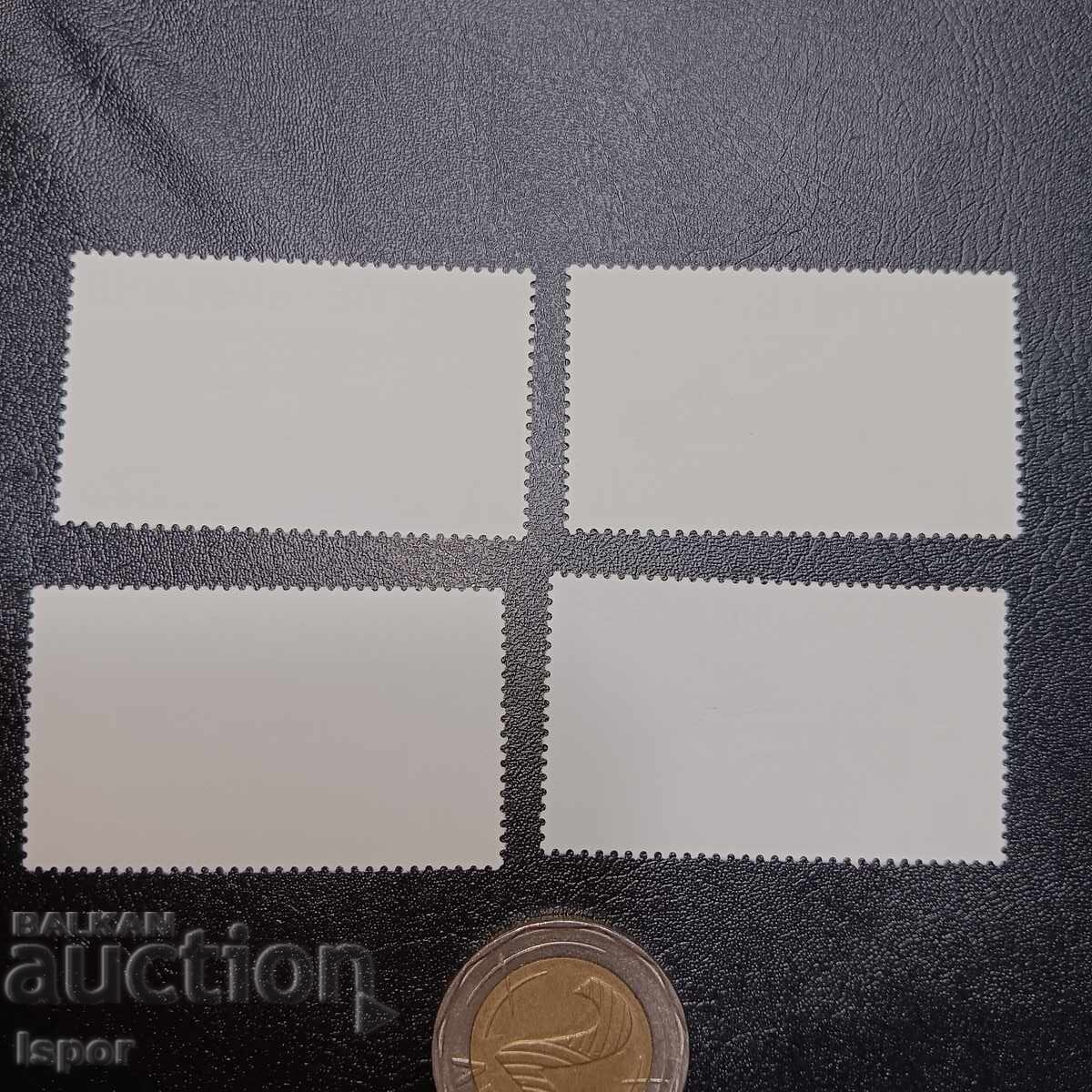 Bulgaria clean series with price 4.00 BGN | € 2.05