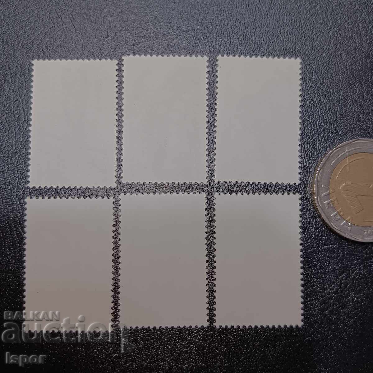 Bulgaria clean series with price 5.00 BGN | € 2.56 Bulgaria clean series with price 5.00 BGN | € 2.56