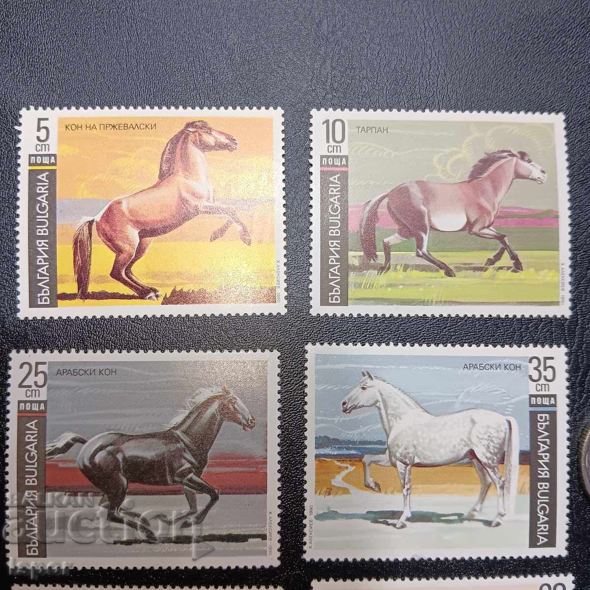 Bulgaria clean series with price 5.00 BGN | € 2.56 Bulgaria clean series with price 5.00 BGN | € 2.56