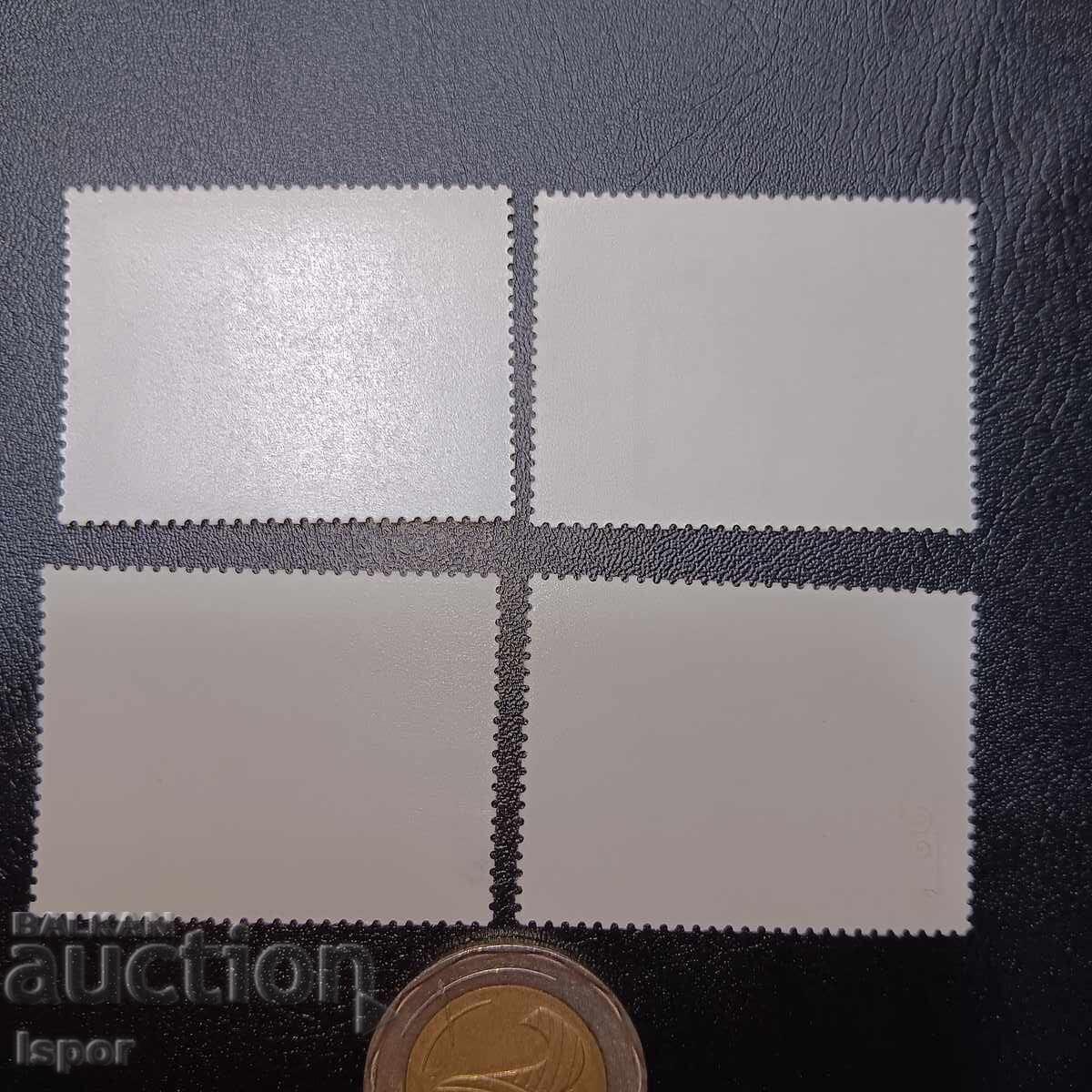 Bulgaria clean series with price 3.50 BGN | € 1.79 Bulgaria clean series with price 3.50 BGN | € 1.79