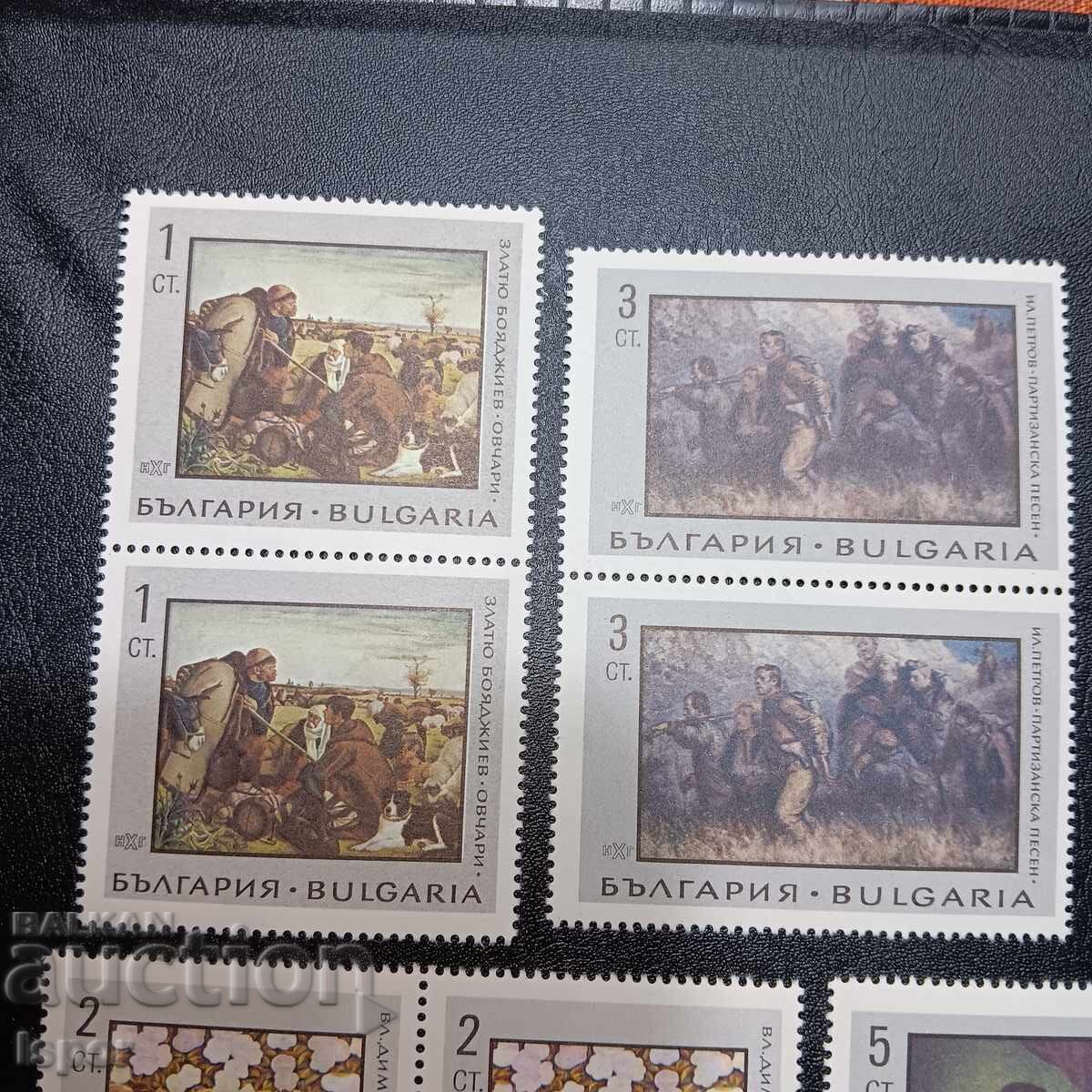 Βουλγαρία καθαρή σειρά με τιμή 6.00 BGN | € 3.07 Βουλγαρία καθαρή σειρά με τιμή 6.00 BGN | € 3.07