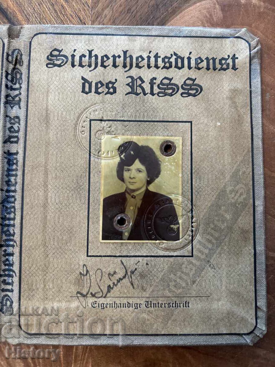 Έγγραφο Β' Παγκόσμιος Πόλεμος (Β' Παγκόσμιος Πόλεμος) με τιμή 79.99 BGN | € 40.90