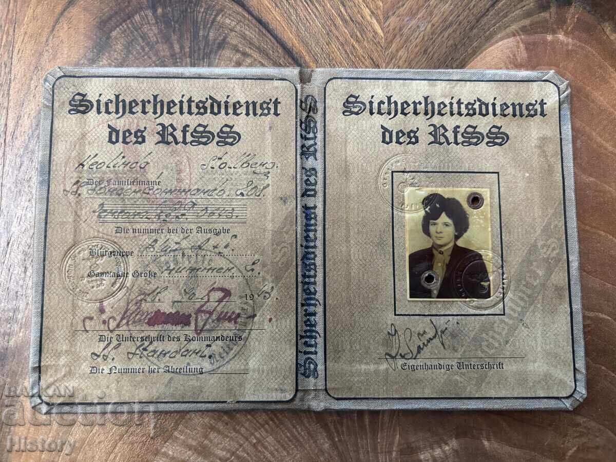 Παράδοση Έγγραφο Β' Παγκόσμιος Πόλεμος (Β' Παγκόσμιος Πόλεμος)