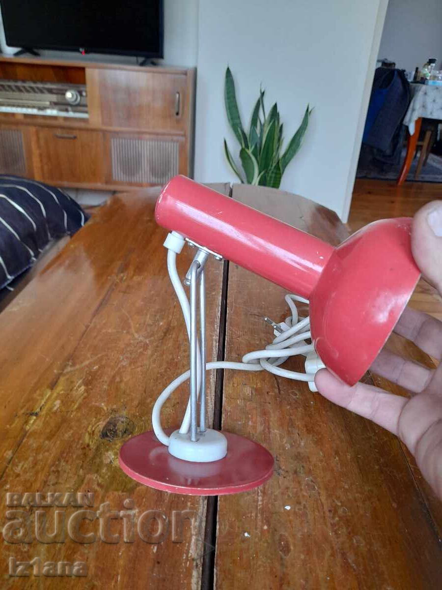 Δημοπρασία Παλιά νυχτερινή λάμπα