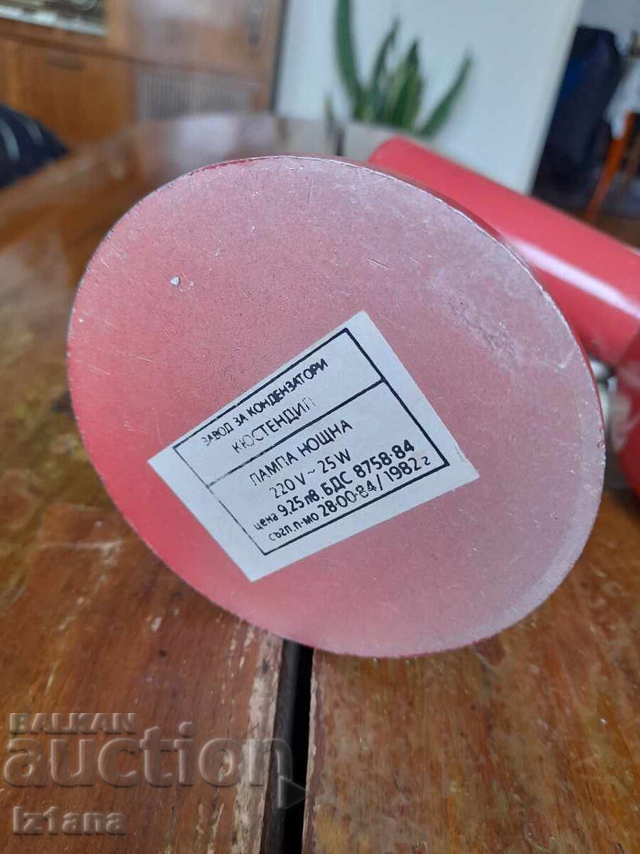 Παλιά νυχτερινή λάμπα - 5