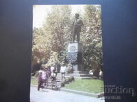 GABROVO - The monument of Mitko Palauzov, Old postcard