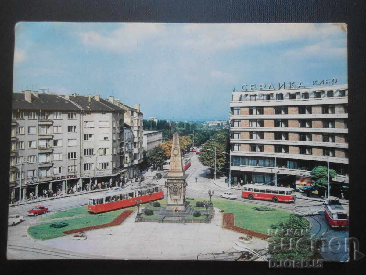 SOFIA. Monumentul lui Vasil Levski, carte poștală veche