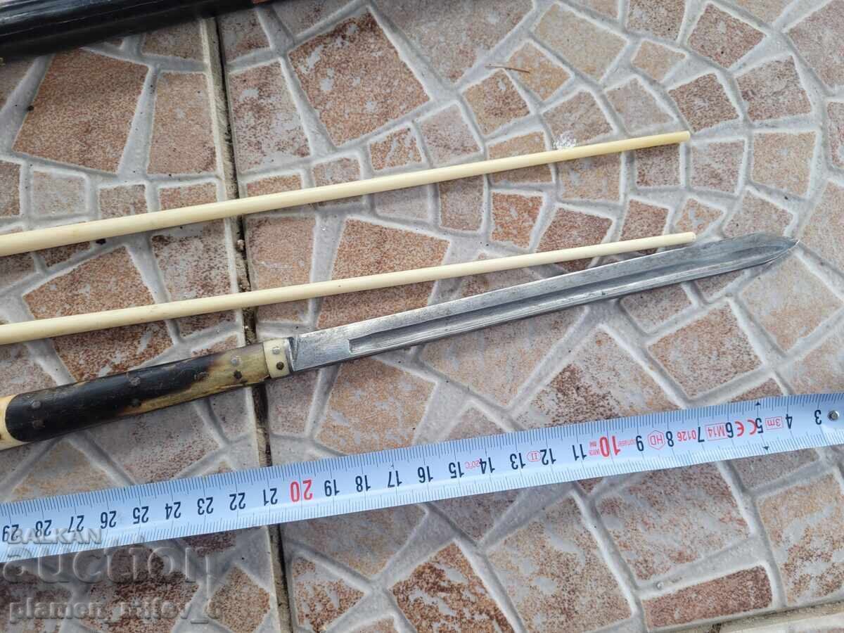 Cuțit, pumnal, pumnal - 7 Cuțit, pumnal, pumnal - 7