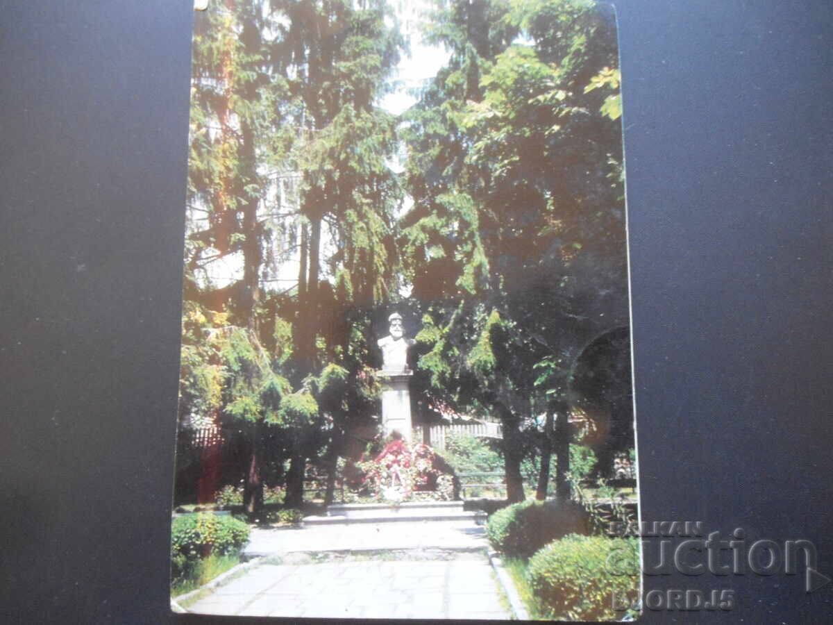 KALOFER - Monumentul lui Hristo Botev, Carte poștală veche