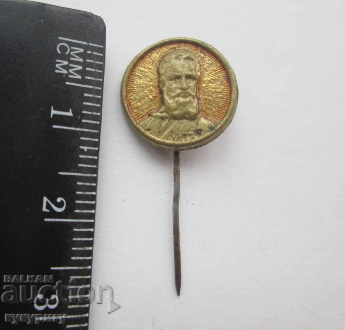 Стар знак стара значка за ревер с образа на Христо Ботев с цена 10.00 лв. | € 5.11 Стар знак стара значка за ревер с образа на Христо Ботев с цена 10.00 лв. | € 5.11