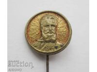 Old sign, old lapel pin with the image of Hristo Botev