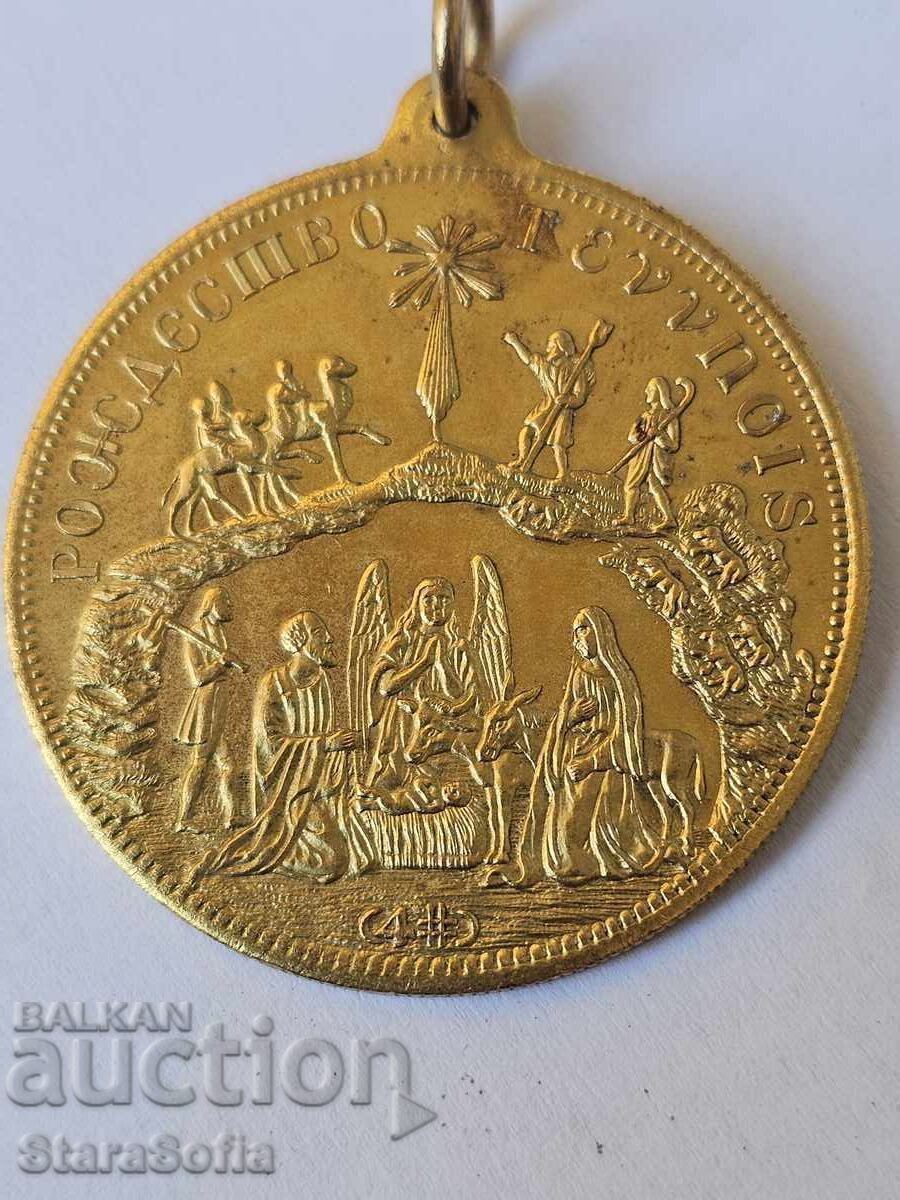 BOTEZ PLACAT IN AUR VECHI, BIJUTERII. - 6 BOTEZ PLACAT IN AUR VECHI, BIJUTERII. - 6
