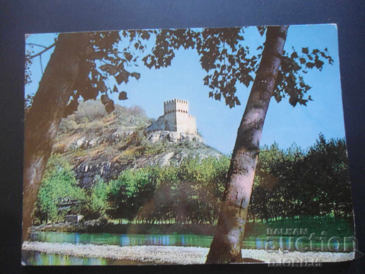 VELIKO TARNOVO, Baldwin's Tower, Old postcard