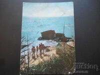 VARNA, Chaika Resort, Old postcard