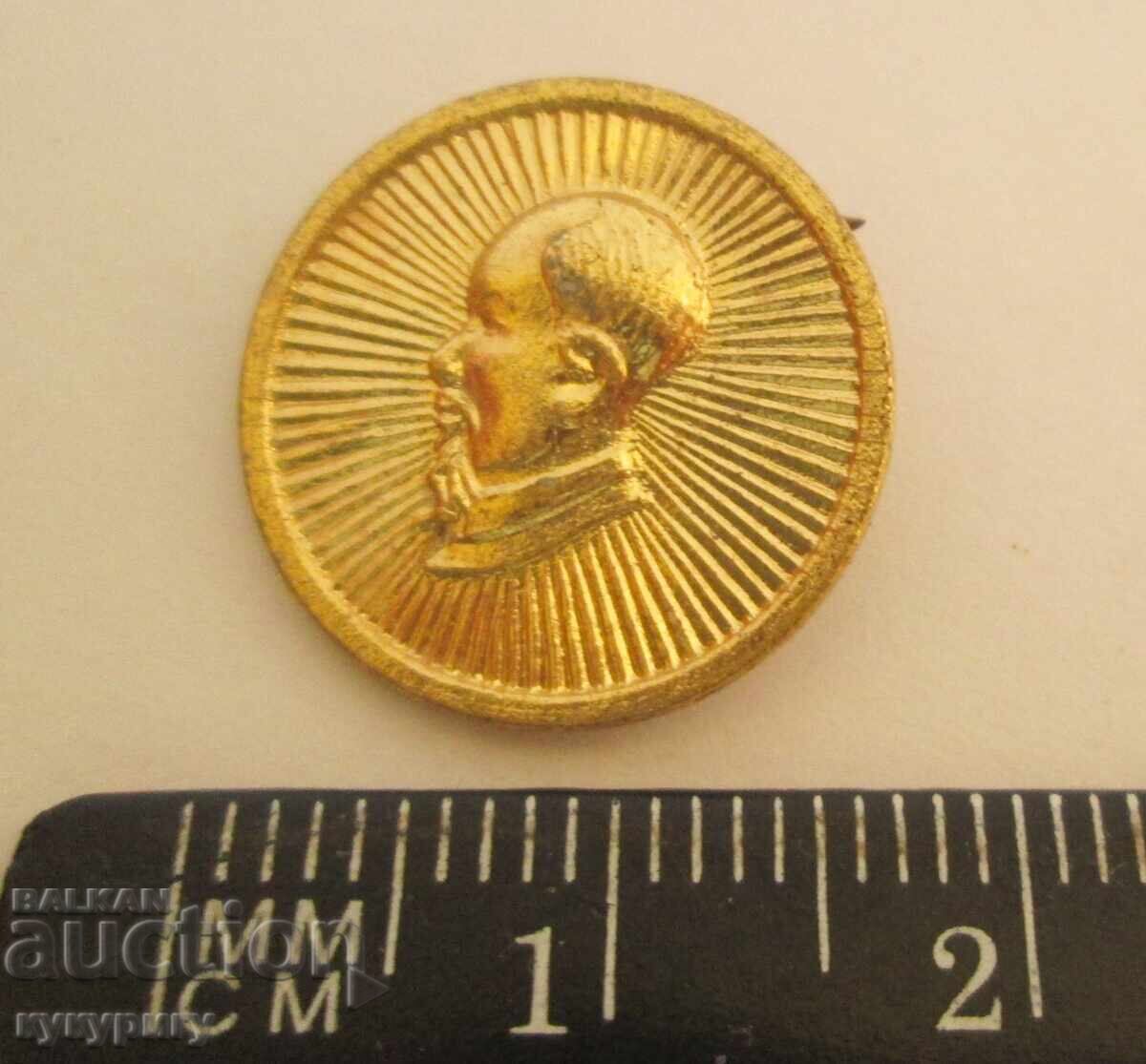 Old badge old Soc lapel badge with the image of Ho Chi Minh with price 10.00 BGN | € 5.11 Old badge old Soc lapel badge with the image of Ho Chi Minh with price 10.00 BGN | € 5.11