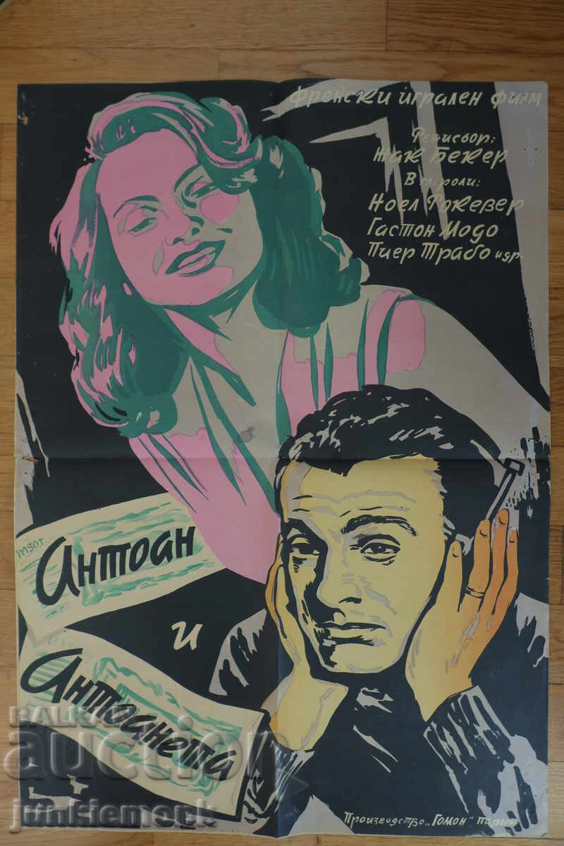 POSTER DE CINEMA, POSTER, ANTOAN SI ANTOINETTE, anii 50!!!