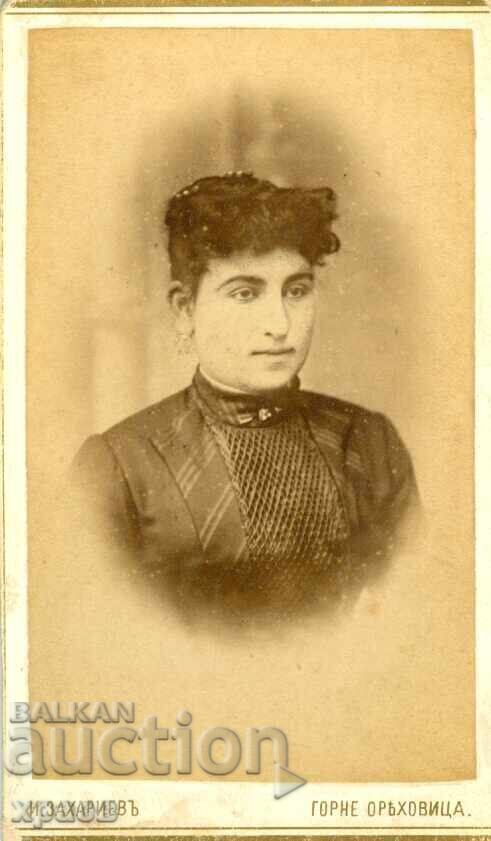 OLD PHOTOGRAPH - CARDBOARD - ZAKHARIEV - TOWN OF ORYAHOVITSA - M1199