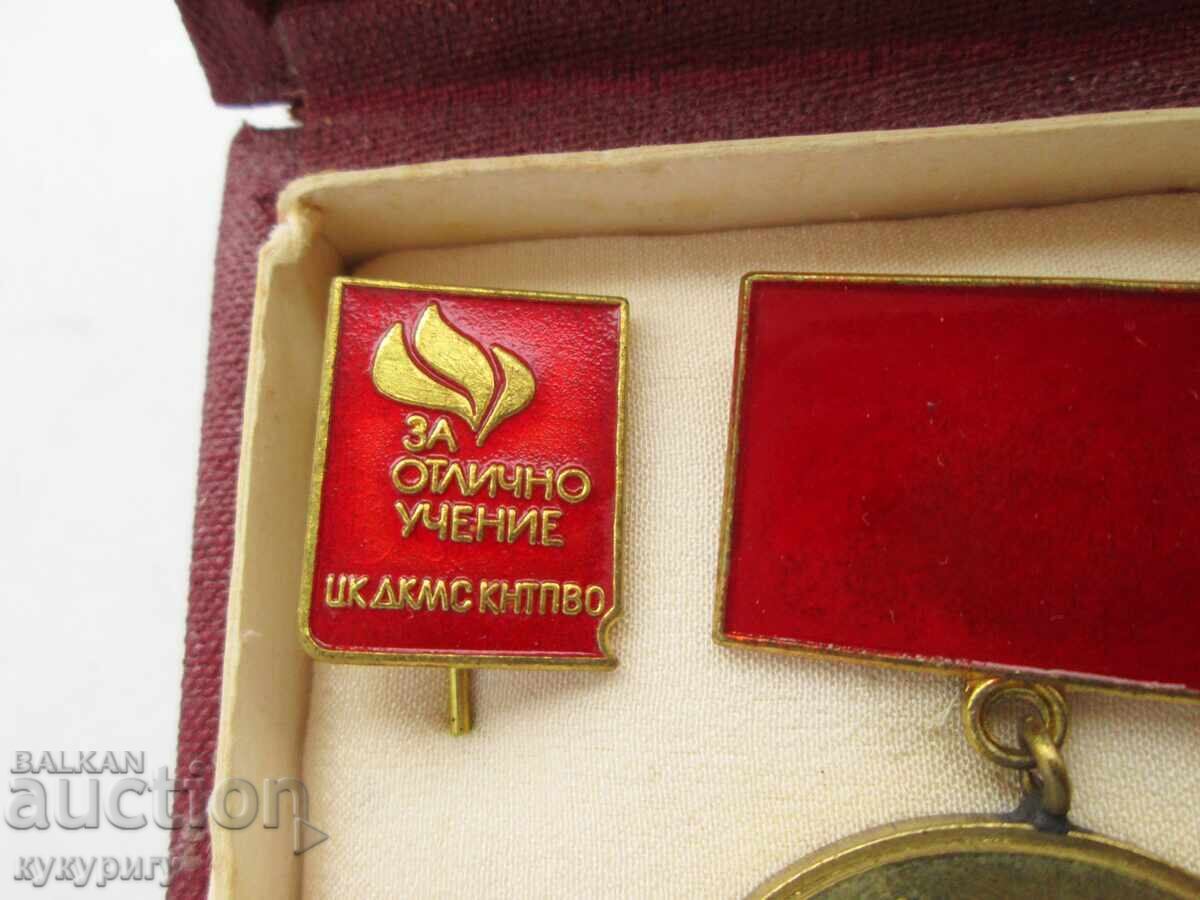 Star Sots honorary badge and medal FOR EXCELLENT STUDIES with price 25.00 BGN | € 12.78 Star Sots honorary badge and medal FOR EXCELLENT STUDIES with price 25.00 BGN | € 12.78