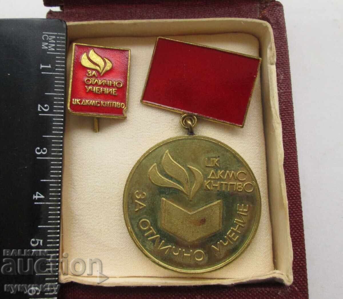 Star Sots honorary badge and medal FOR EXCELLENT STUDIES - 5 Star Sots honorary badge and medal FOR EXCELLENT STUDIES - 5