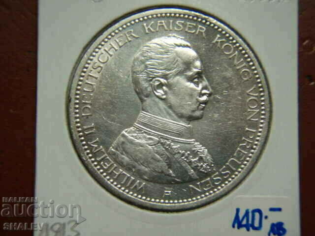 5 Mark 1913 A Prussia / Germany (5 marks Prussia) /1/ - AU - 6 5 Mark 1913 A Prussia / Germany (5 marks Prussia) /1/ - AU - 6