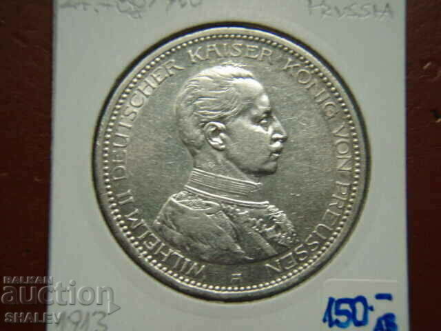 5 Mark 1913 A Prussia / Germany (5 marks Prussia) /2/ - AU - 5 5 Mark 1913 A Prussia / Germany (5 marks Prussia) /2/ - AU - 5