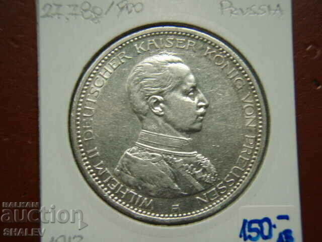 5 Mark 1913 A Prussia / Germany (5 marks Prussia) /2/ - AU - 6 5 Mark 1913 A Prussia / Germany (5 marks Prussia) /2/ - AU - 6