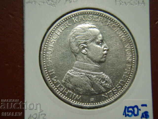 5 Mark 1913 A Prussia / Germany (5 marks Prussia) /2/ - AU - 7 5 Mark 1913 A Prussia / Germany (5 marks Prussia) /2/ - AU - 7