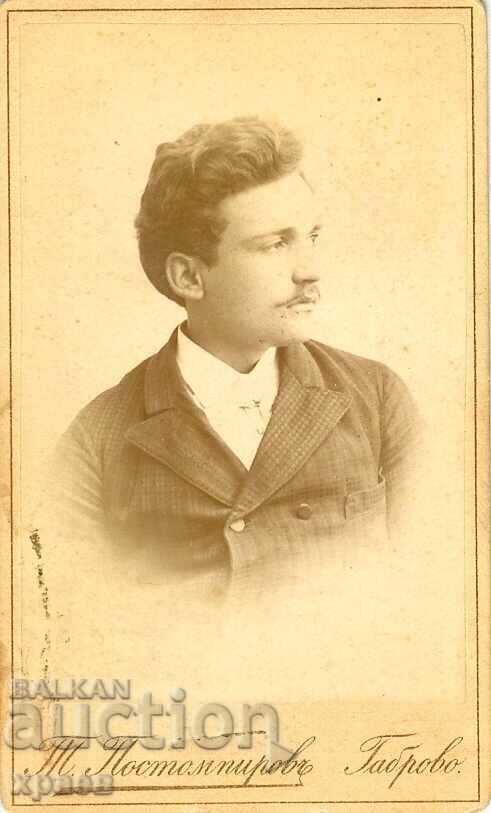 OLD PHOTO - CARDBOARD - T. POSTOMPYROV - GABROVO - M1036